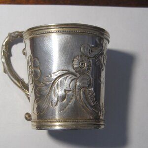 Antique Silver Christening Cup "Mary Ann" 2 1/2" across x 2 5/8" Tall.